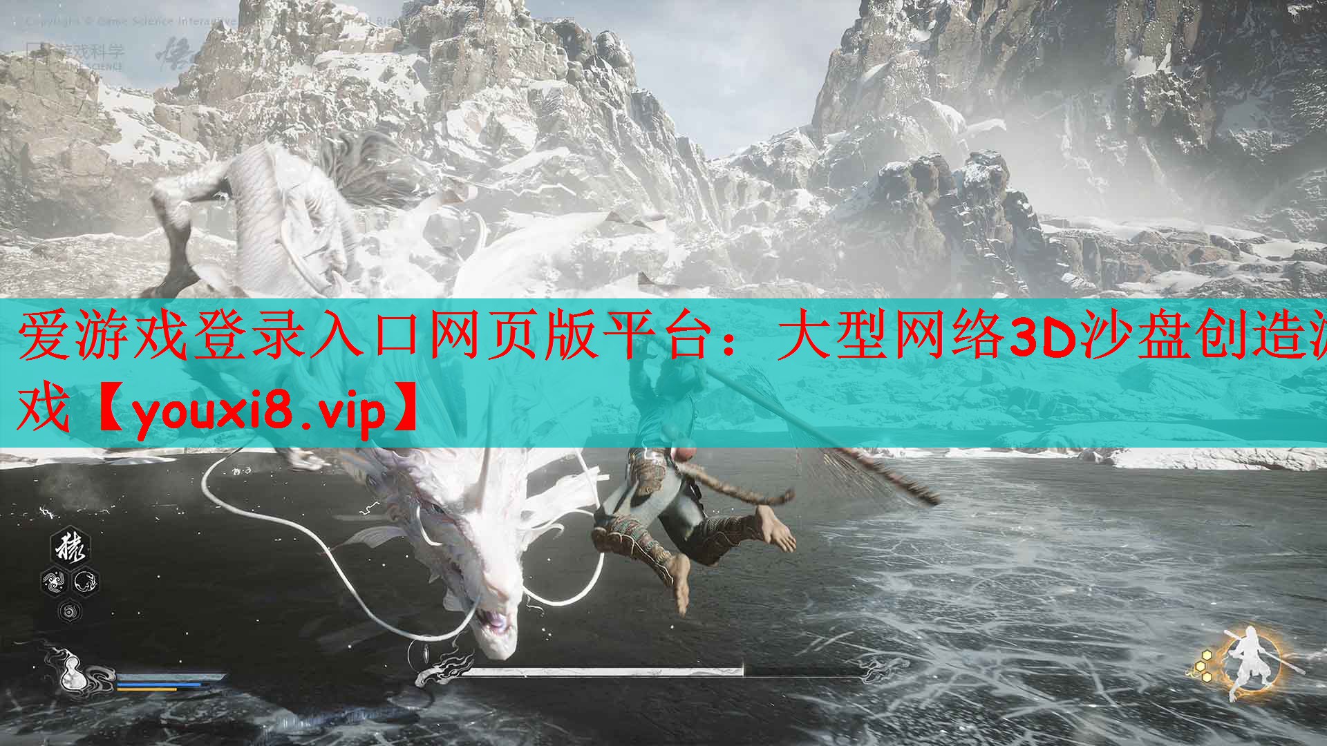 爱游戏登录入口网页版平台：大型网络3D沙盘创造游戏
