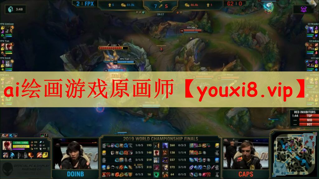 ai绘画游戏原画师