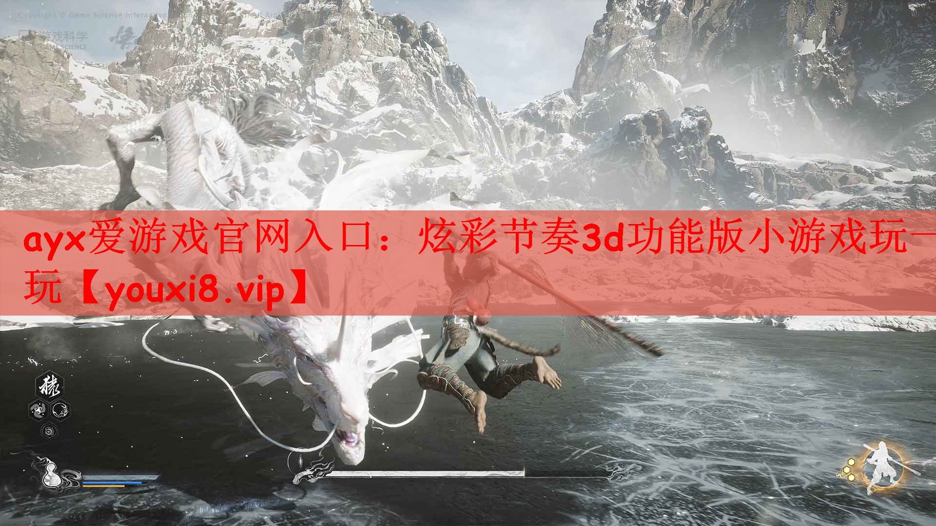 ayx爱游戏官网入口：炫彩节奏3d功能版小游戏玩一玩