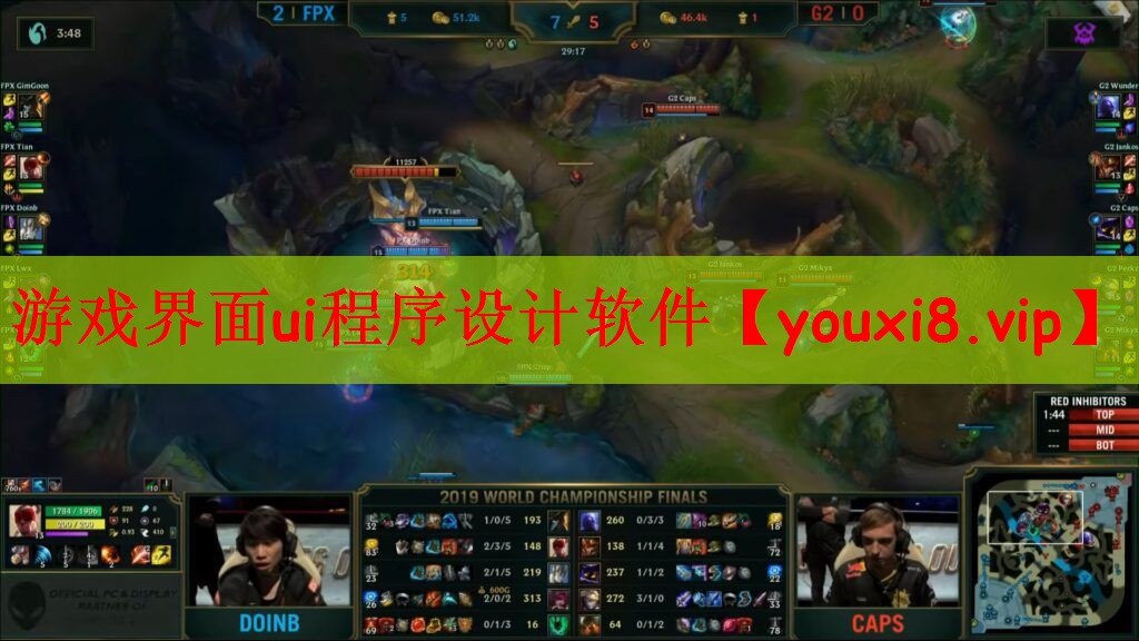 游戏界面ui程序设计软件 游戏界面ui程序设计软件