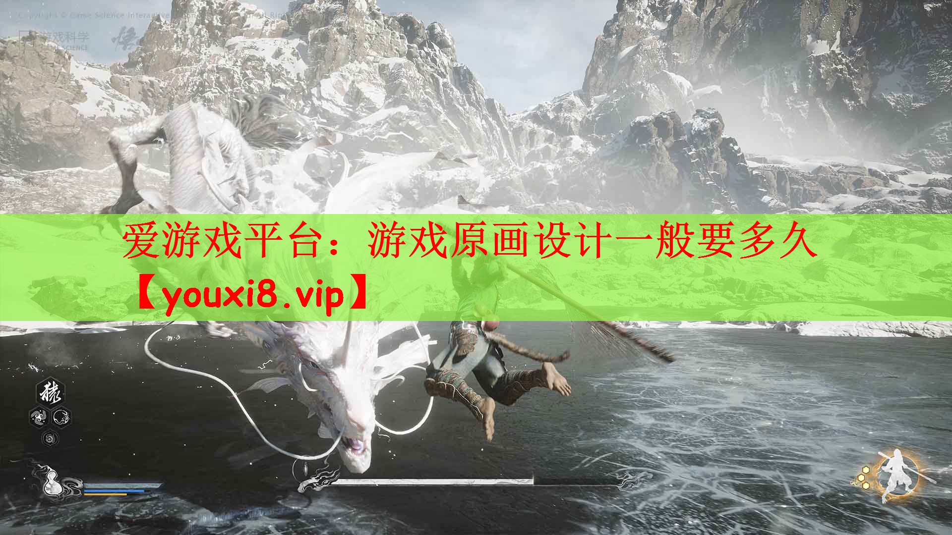 游戏原画设计一般要多久