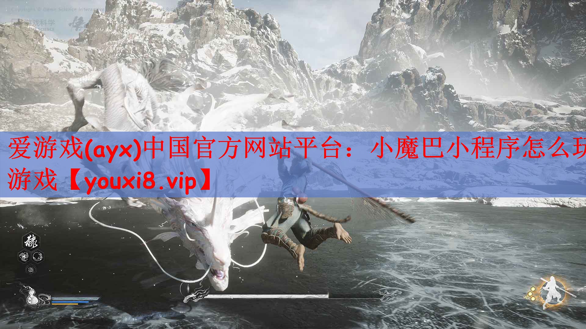 小魔巴小程序怎么玩游戏