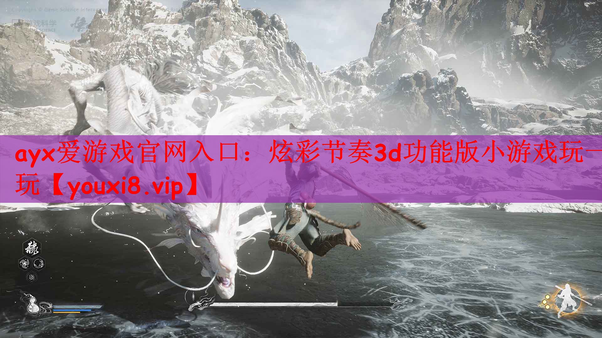 炫彩节奏3d功能版小游戏玩一玩