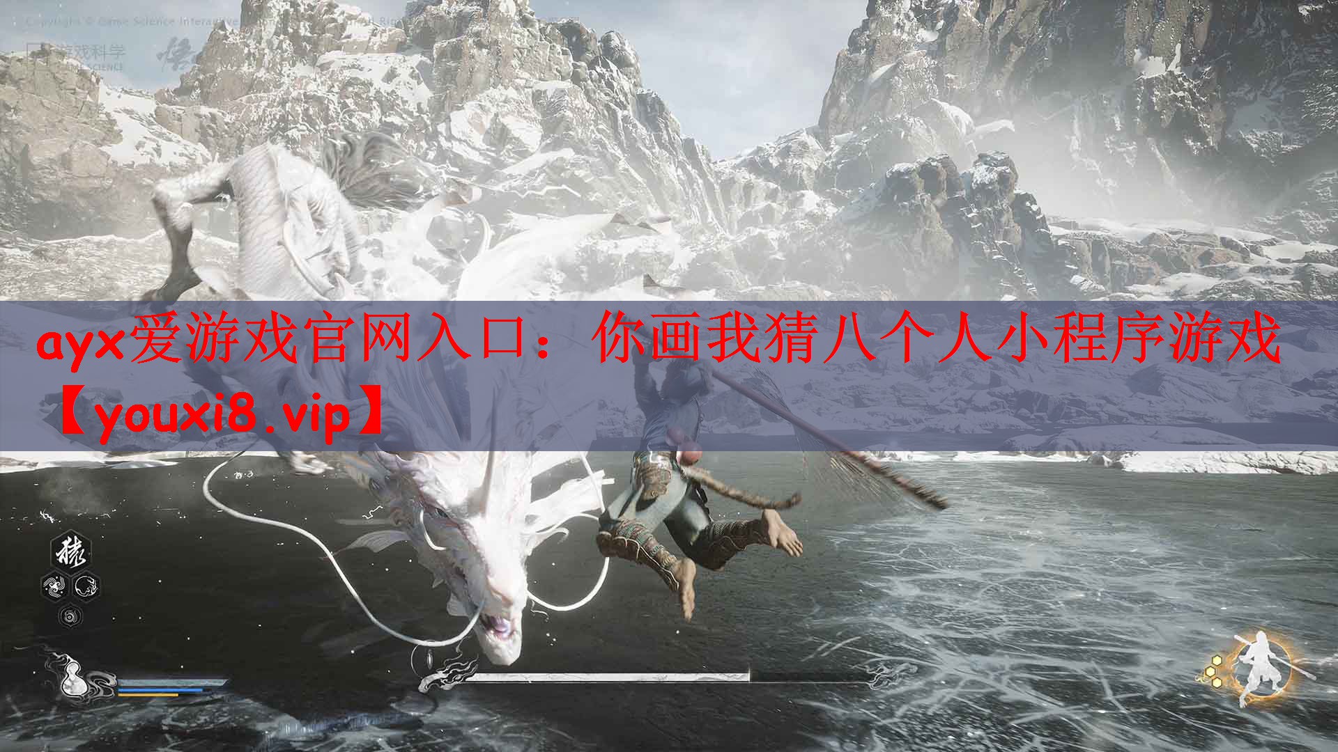 你画我猜八个人小程序游戏